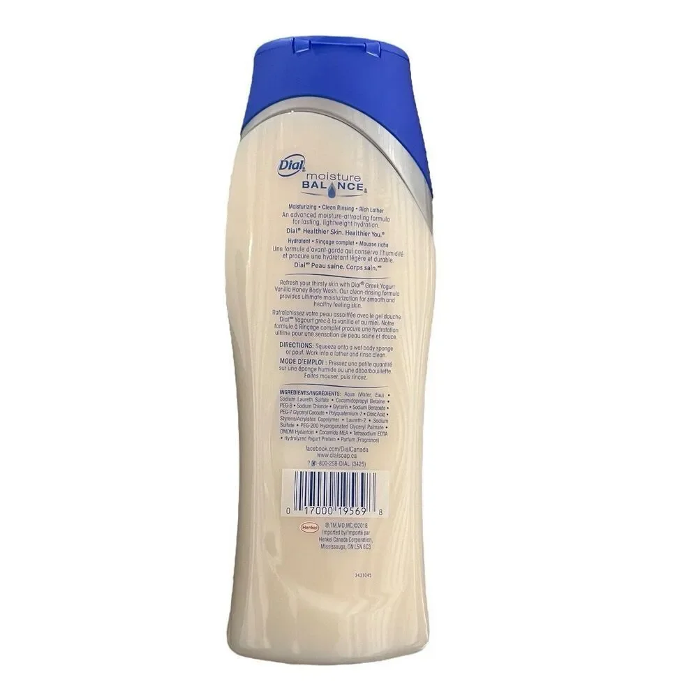 1- Dial Body Wash Moisturizing Greek Yogurt Vanilla Honey 16oz Discontinued - Picture 3 of 8